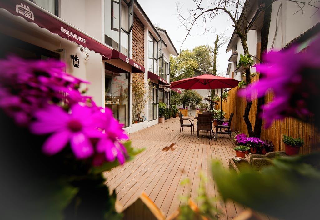 Two Towns Hostel Hangzhou Exterior photo